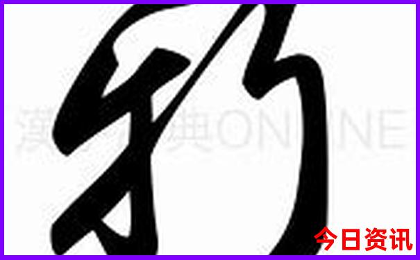学生去北京旅游攻略及费用